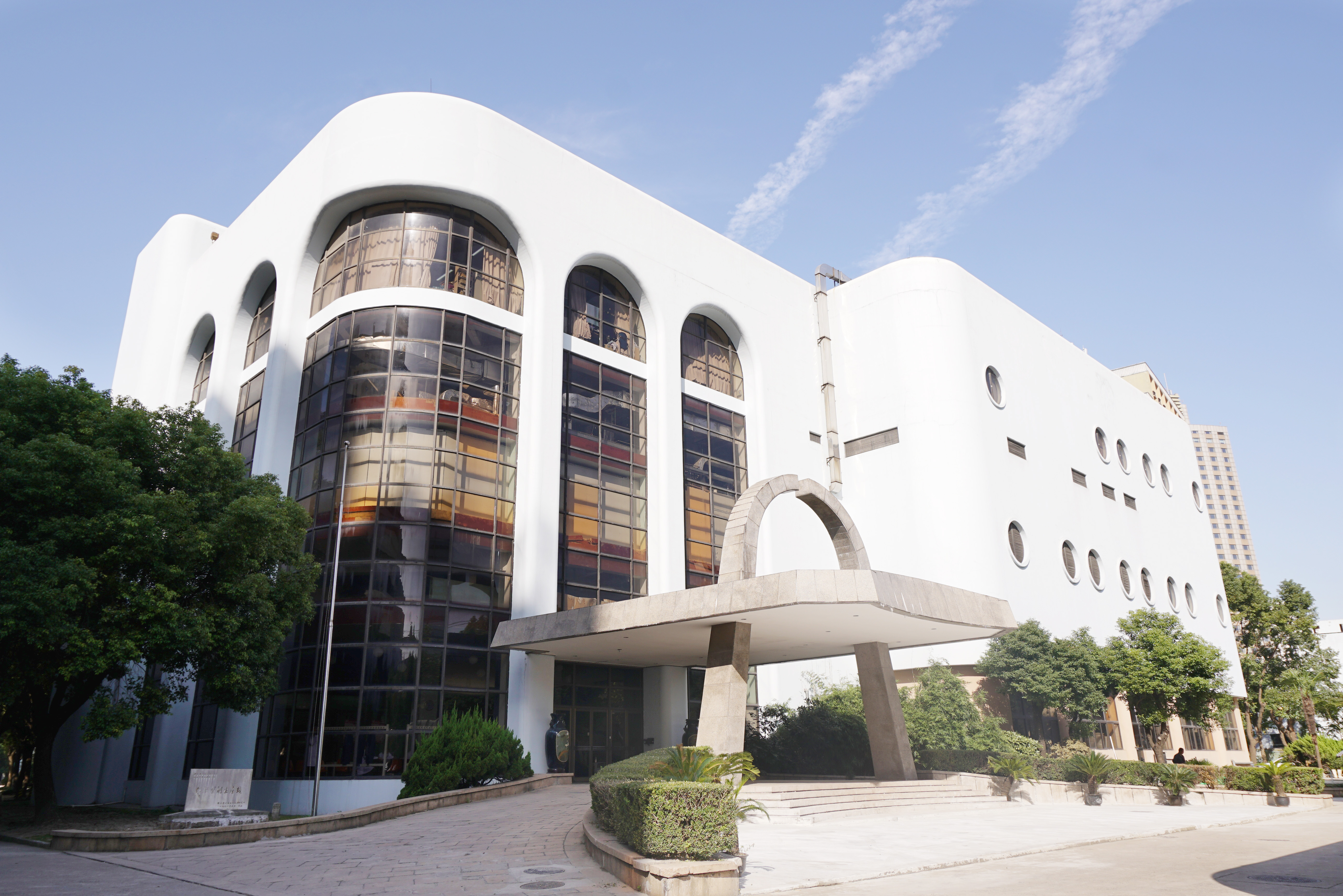 Sinopharm Shanghai Plasma-derived Biotherapies Co., Ltd