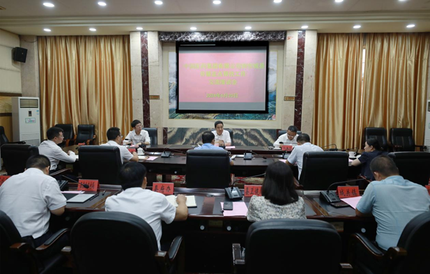 白忠泉书记到广西忻城调研定点帮扶工作