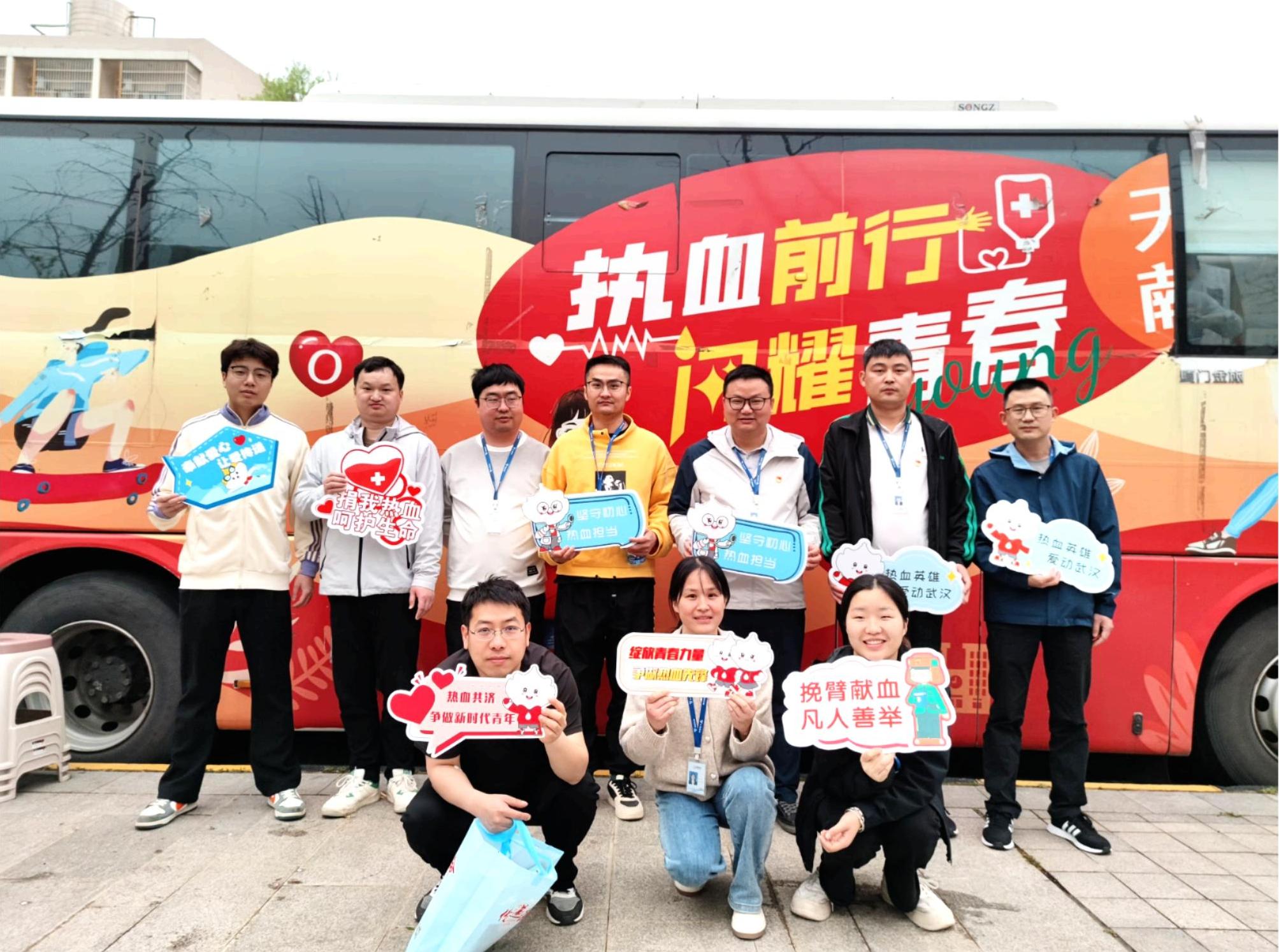 践行公益初心，传递爱心正能量